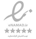 نماد اعتماد الکترونیک اینماد
